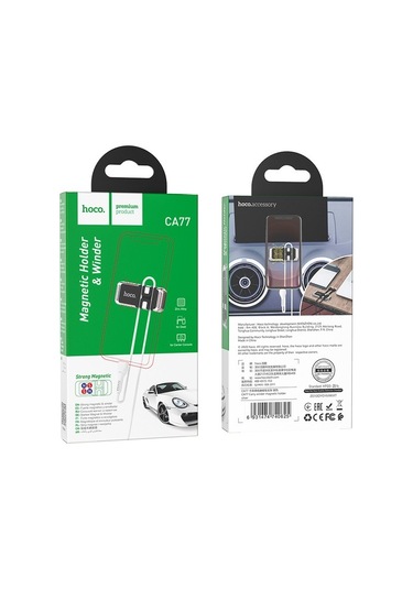 Voguecode Hoco. Ca77 Carlo Sarıcı Manyetik Emme Braketi Cep Telefonu Veri Kablosu Çevreleyen Taşınabilir Araç Navigasyon Braketi Havalandırma 2trt5g