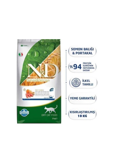 N&D Düşük Tahıllı Somonlu Kısırlaştırılmış Yetişkin Kedi Maması 10 KG