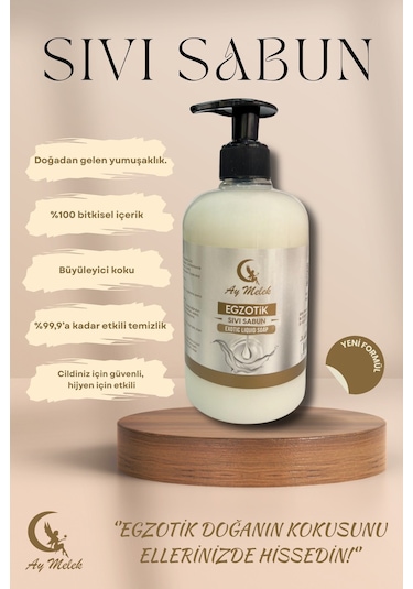 Aymelek Egzotik Doğal Sıvı Sabun 500 ML