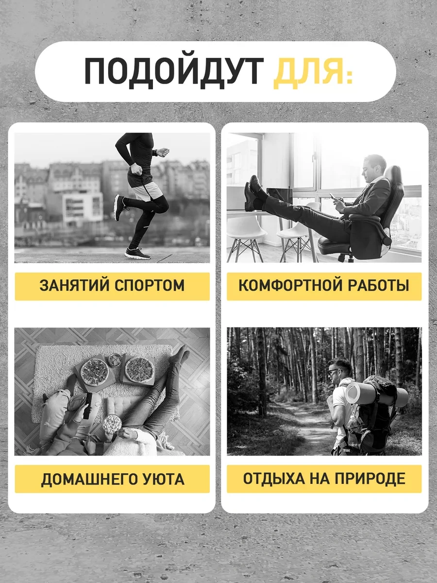 Soft Socks Yüksek Çorap, Pamuklu, 10 Çift Set 265034074 Siyah