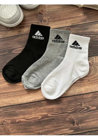 Kalal Çocuklar İçin Marka Pamuklu Çorap Seti 10 Çift Ve 5 Çift 321245243 Beyaz