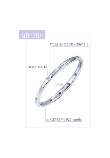 Miestilo 925 Ayar Gümüş, İnce Taşlı Takı Yüzüğü 162598067 Beyaz