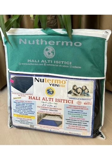 Nuthermo 180 X 250 Cm 5 M² Elektrikli Keçeli Halı Altı Isıtıcı