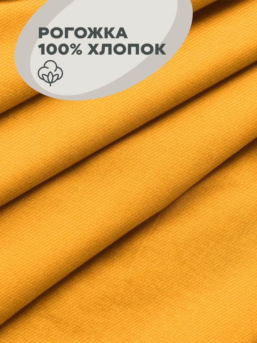 Unison Kumaş Sandalye Veya Bank İçin Yastık 45x100 Cm 86462310 Gri