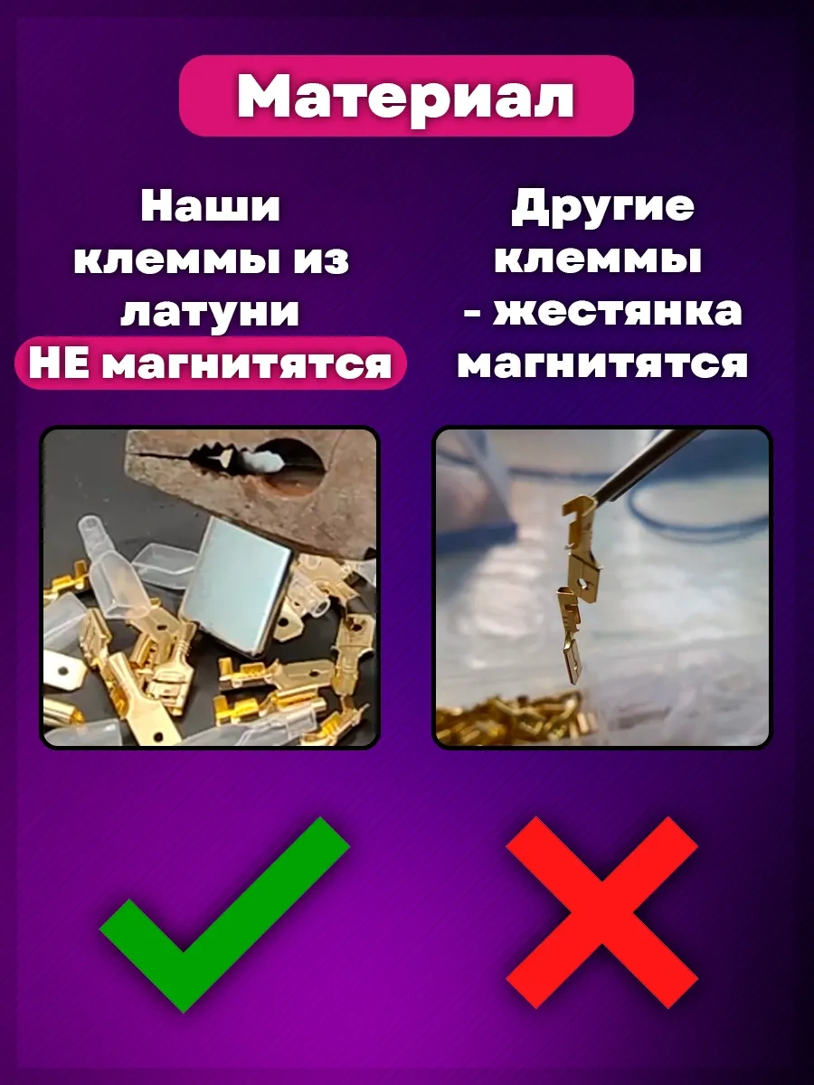 Krushin Family Auto 100 Adet Kablo "terbiye" Çekiç Kablo Klemensleri 220712669