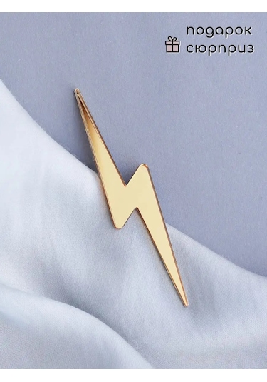 Wood Accessories Şarj Pencesi İkonu 171224702 Altın Rengi