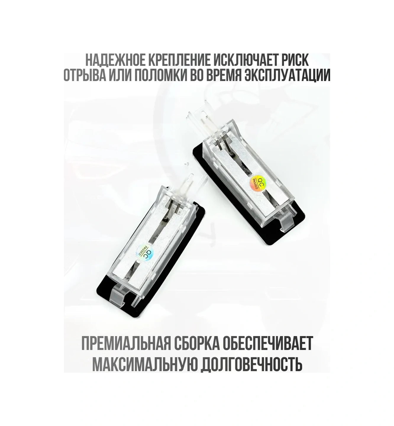 U Mastera Renault Laguna, Espace, Scenic İçin Plaka Aydınlatması 2 Adet. 340296861