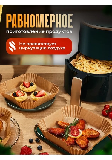 Tt Panda Airkiller İçin 16 Cm 100 Adet Kağıt 451338778 Kahverengi