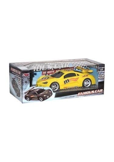 Vardem,kumandalı Şarjlı Famous Araba