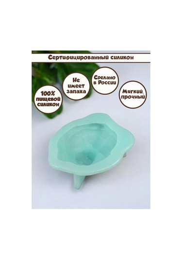 K3dp Çikolata İçin Silikon Kalıp Ayı Kafası 264636969 Diğer