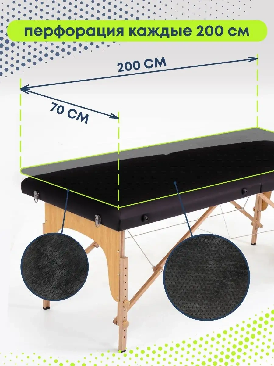 Beajoy Tek Kullanımlık Çarşaf Rulosu 100 Adet 145821812