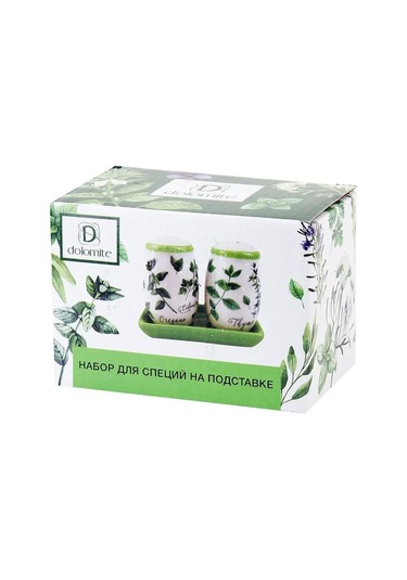 Dolomıte Duyarlı Tuzak Üzerine Baharat Seti "hoş Kokulu Otlar", 12x7 Cm 163873054 Beyaz
