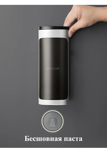 Sanlın Soğutucu İçin Tek Kullanımlık Bardak Tutucu 285080730