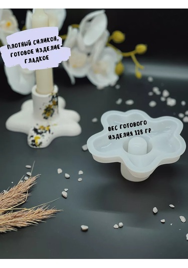 Galinacandles Alçı İçin Silikon Kalıp Klyapka Mumluk 198562441