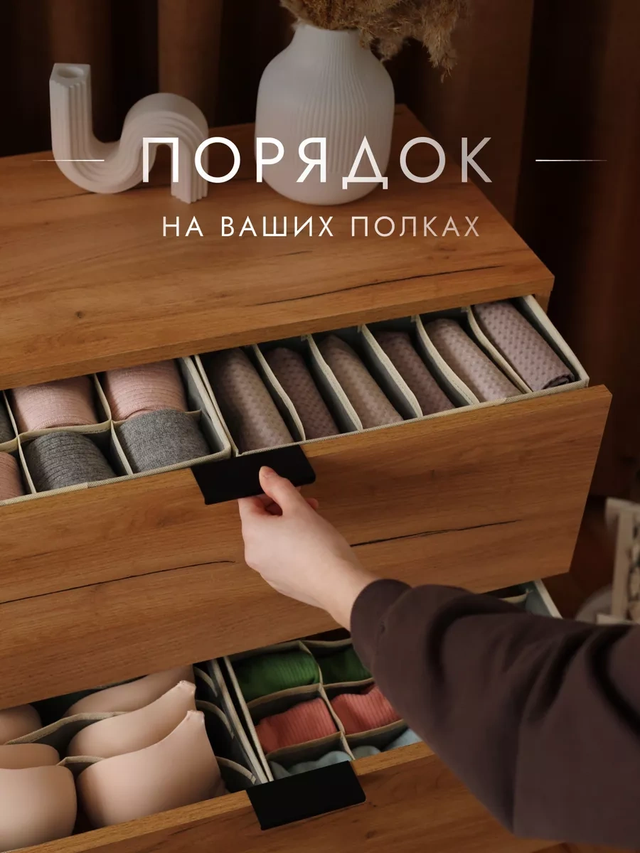 Alfapack Çamaşır Saklama Organizatörü 194373906 Açık Gri