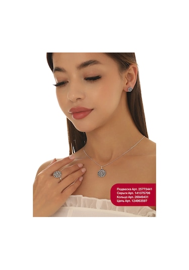 Serebranyj Dom 925 Ayar Gümüş Küpeler Pimli Küpe 141375706 Siyah