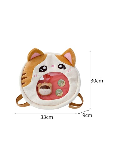 Suntek Karikatür Peluş Sırt Çantası Sevimli Büyük Oyuncak Bebek İle Sarı