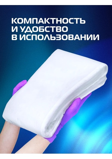 Beajoy Katlanmış 45 90 Cm Boyutunda Tek Kullanımlık Havlular, 50 Adet 482376511