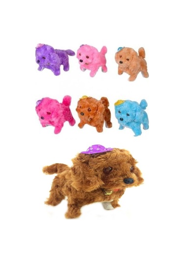 Hareket Eden Havlayan Sesli Pilli Pelüş Oyuncak    Köpek