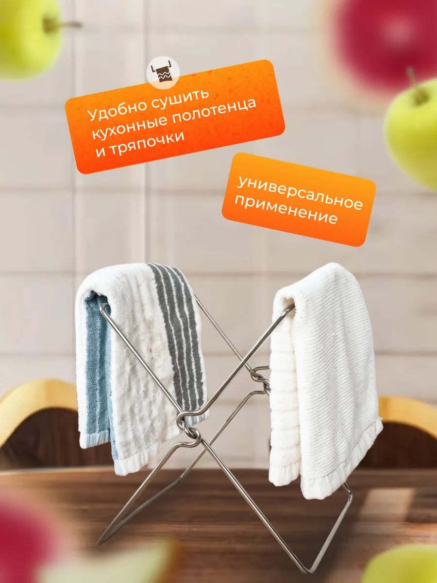 Trenco Mutfak İçin Masaüstü Çöp Poşeti Düzenleyici 333544179 Paslanmaz Çelik