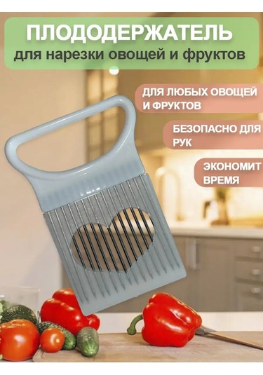 Dommaarket Ok Sabitleyici 163399351 Beyaz