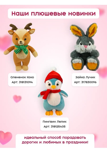 Ideatoys Çocuklar İçin Manyetik Tebeşir Tahtası Busy Çanta 303534671 Beyaz