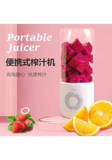 Kangvka Taşınabilir Yeşil Meyve Sıkacağı - 500ml Kapasiteli, Şarj Edilebilir, Abs Ve Pc Malzeme