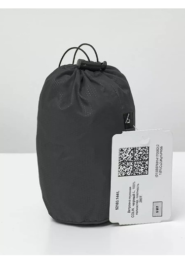 Merch Tex Colın Rüzgarlık, Siyah 243219927 Siyah