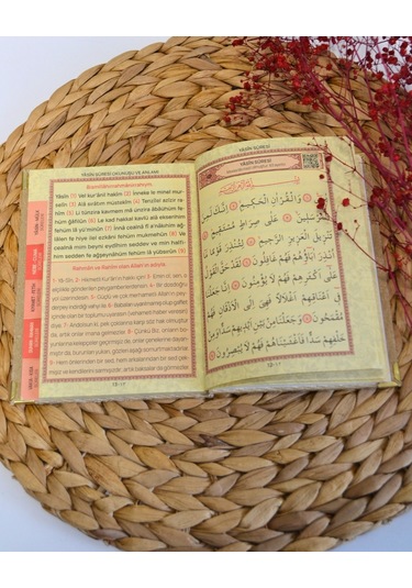 Kişiye Özel Pleksi İsimli Kadife Yasin Kitabı 128 Sayfa Gold