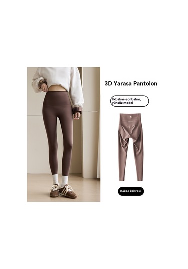 Kadın Sonbahar Ve Kış Peluş Kalınlaştırılmış Tayt - İlkbahar Ve Sonbahar Kahve