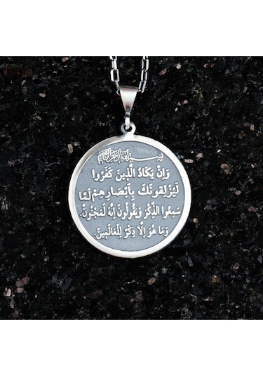 925 Ayar Katı Gümüş Kolye, Erkek Kolyesi, İslami Kolye, El Yapımı Müslüman Kolye, Kur'an Kolyesi, Ayet-el Kürsi Kolyesi Gümüş
