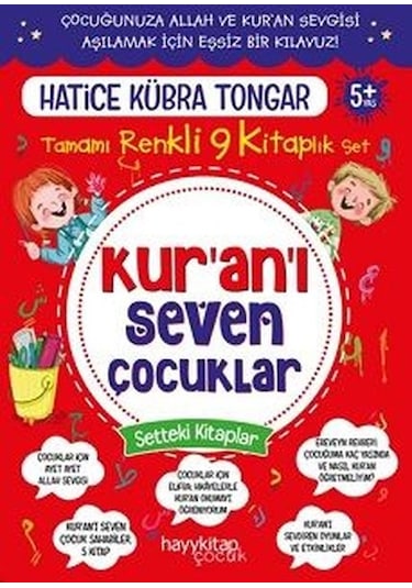 Kuranı Seven Çocuklar Seti-9 Kitap Takım - Hatice Kübra Tongar - Hayykitap