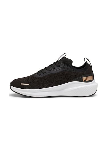 Puma Skyrocket Lıte Engıneered Unisex Koşu Ayakkabısı 310100 02 Siyah