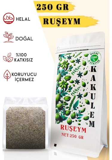 Kakulem Doğal Katkısız Buğday Ruşeymi 250 Gr