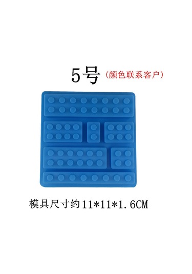 Hangfox Gelibolu Sarı 6 Numara Robot Blok Silikon Kalıp - Evde Kek, Çikolata, Buzluk Ve Sabun Yapımı İçin Pratik Araç Çok Renkli