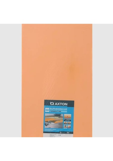 Axton 3 Mm'lik 6 M² Zemin Örtüsü 247080314