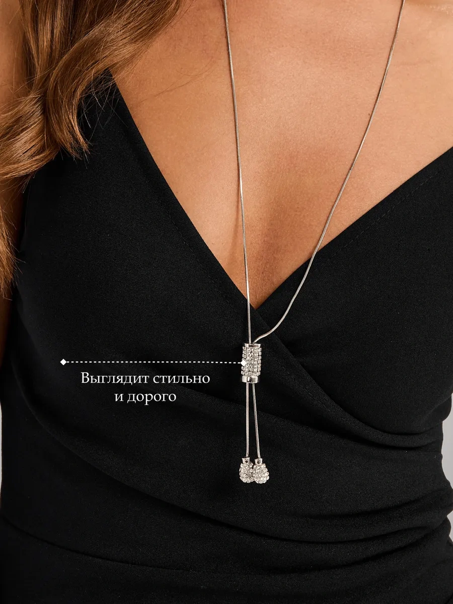 Miss Joy Askılı Uzun Kolye Zincirli Kravat 11493117