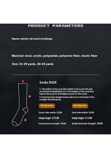 Butu Golovejoy Dwz04 1 Çift Spor Kompresyon Çorapları Kış Sıcak Yüksek Tüp Kayak Baldır Çorapları Siyah+gri Siyah - Gri