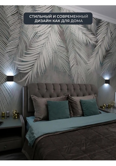 Wattup Dış Mekan Duvar Lambası Bra Gece Lambası 304375894 Siyah