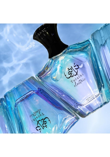 Afnan Turathi Electric 90ml Amber
