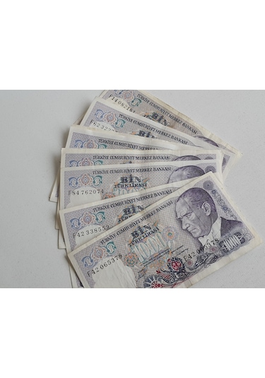 1000 Türk Lirası - 7. Emisyon 2. Tertip Kağıt Para