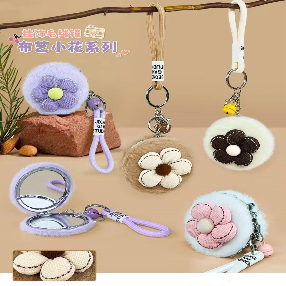 River World Cep Aynası Peluş Papatya Tasarımlı Çok Renkli