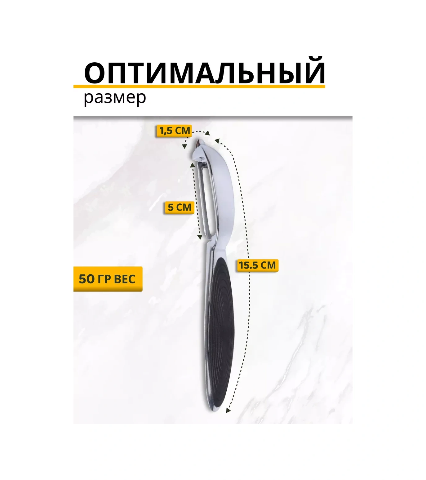 Rezidencia Uuta Dikey Sebze Soyucu - Patates Soyucu 217874734 Gri