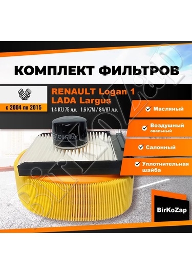Fortech Renault Logan, Lada Largus Filtre Seti 187914979