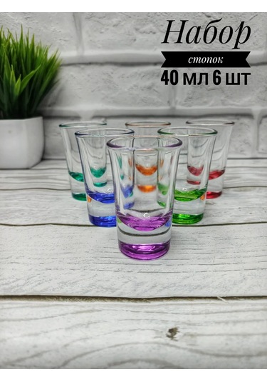 Pasabahce Stoppers. 40 Ml Cam Shot Bardakları. 388342336