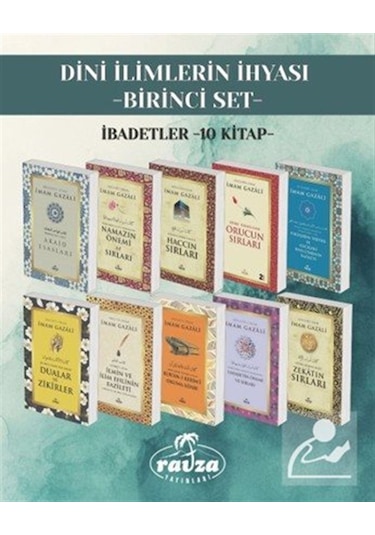 Dini İlimlerin İhyası Birinci Set İbadetler 10 Kitap / İmam ...