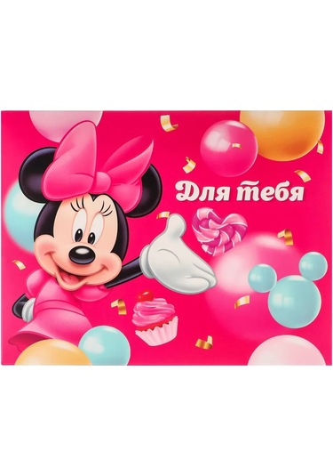 Disney Katlanabilir Hediye Kutusu Sürpriz Minnie Mouse 180109437