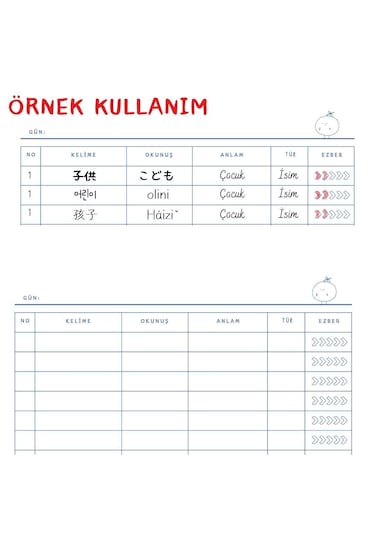 Yabancı Dil Kelime Defteri