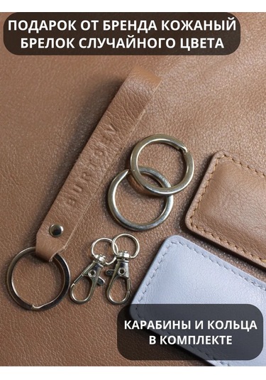 Burtsev Immobilizer Anahtarı İçin Pic Troika Kılıfı 209330257