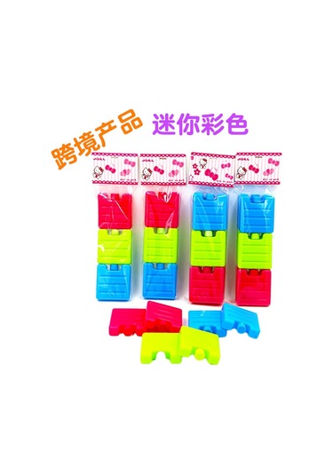 Suntek Buz Paketleri Açık Hava Etkinlikleri Için Kırmızı